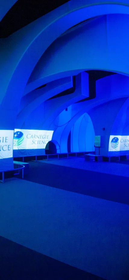 Blue Hallway in the AGU Alumni Reception Adler Planetarium